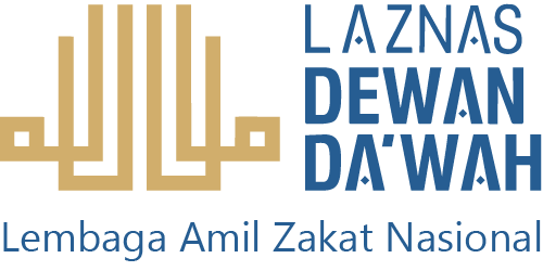 Logo Laznas Dewan Dakwah
